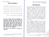 Explanation of Riyad-us-saliheen the Chapter on Hastening Towards Good Deeds (Shaykh Muhammad Bin Saleh Al-Uthaymeen)