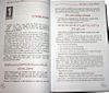 Explanation of Riyadus Saliheen (Volumes 3 & 4) by Eminent Sheikh Muhammad Bin Salih Al-Uthaymeen (Riyadh as Salihin)