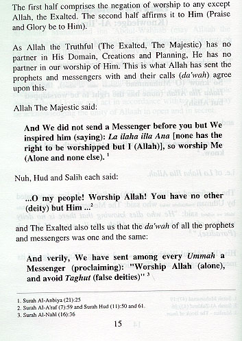 Facilitation by Allah in Explaining the Evidences of the Conditions of ...