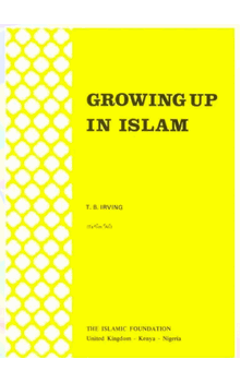 Growing Up In Islam