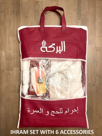 Baraka Hajj & Umrah 2-Piece Ihram Set with 6 Accessories Including Belt, Travel Prayer Mat, Qiblah Compass, Dhikr Beads, Simple Kufi Cap, and Tasbeeh Counter