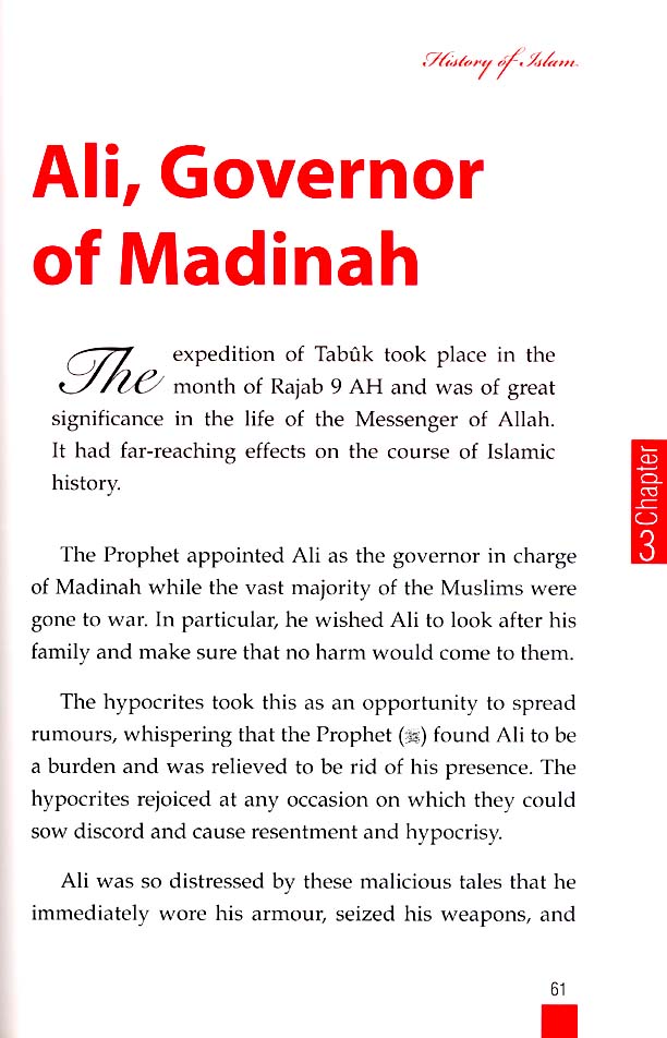 Talib R History of Islam 4: Ali ibn Abi Talib (R) (Maulvi Abdul Aziz)