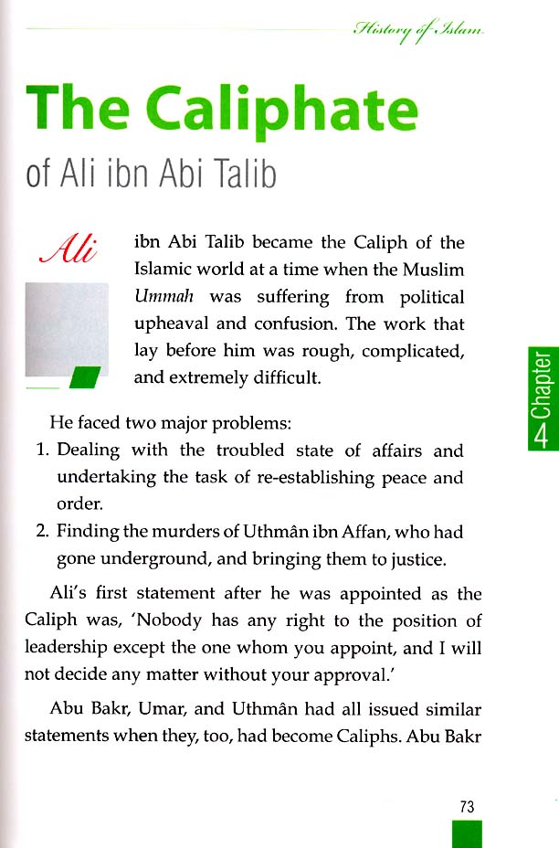 Talib R History of Islam 4: Ali ibn Abi Talib (R) (Maulvi Abdul Aziz)