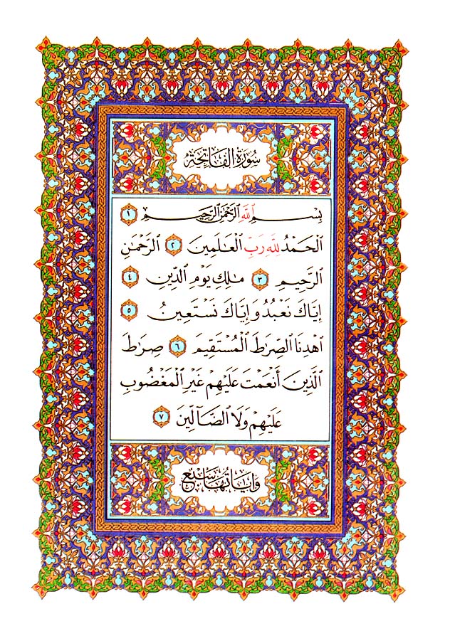 その他 Holy Qur'an (17CD's)Al Qur'an Al kareem Holy Qur'an in Arabic Al Quran al Karim Full Size 7.5 x 10.5