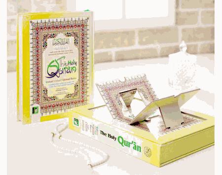 Holy Quran Colour Coded with Roman English Transliteration : Color Coded Tajweed Rules, Transliteration, Arabic Text and English Translation by Abdullah Yusuf Ali (M. Abdul Haleem Eliyasee Transliteration) with Foldable Cardboard Rehal (Quran Stand)