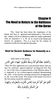 How to Approach and Understand the Quran (Jamaal al-Din M. Zarabozo)