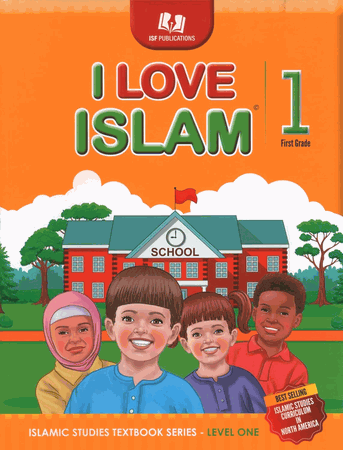 I Love Islam Level 1 Textbook (2025 New Version)