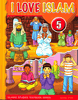 I Love Islam Level Five (5) Textbook : Islamic Studies Textbook Series (Original Edition)