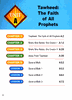 I Love Islam Level Five (5) Textbook : Islamic Studies Textbook Series (Original Edition)