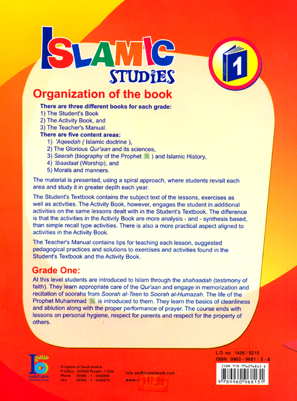 ICO Islamic Studies 1 : Grade 1 Student's Textbook Part 1 ...
