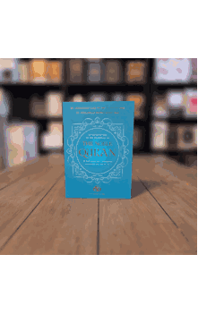 Interpretation of the meanings of The NOBLE QUR'AN in English Language Dr.Muhammad Taqi-ud-din Al-Hilali Dr.Muhammad Muhsin Khan