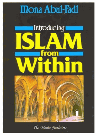 Introducing Islam from Within