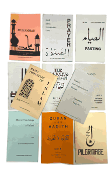 Islamic Correspondence Course Series : Set of 10 Booklets (ATP, ISNA)
