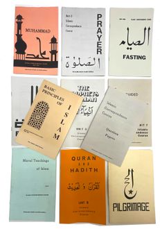 Islamic Correspondence Course Series : Set of 10 Booklets (ATP, ISNA)