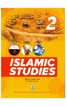 Islamic Studies Grade 2 (Molvi Abdul Aziz)