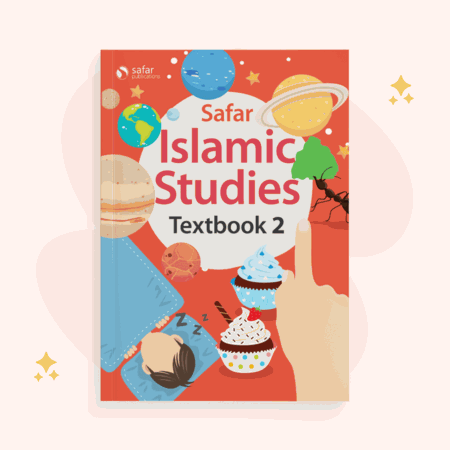 Islamic Studies: Textbook 2 ( Hasan Ali )
