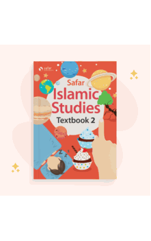 Islamic Studies: Textbook 2 ( Hasan Ali )