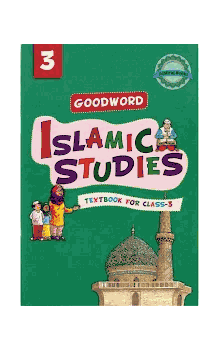  Islamic Studies Textbook For Class 3 (Saniyasnain Khan)
