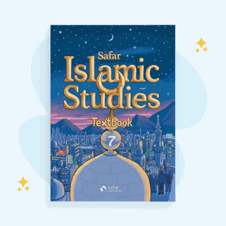 Islamic Studies Textbook Level 7 ( Hasan Ali )