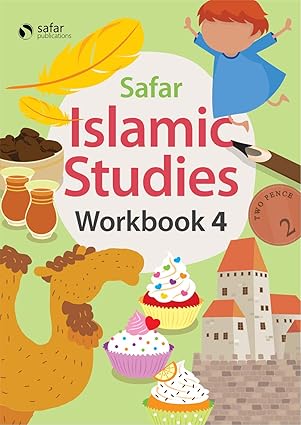 Islamic Studies Workbook: Level 4 ( Hasan Ali )