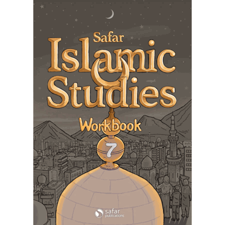 Islamic Studies: Workbook Level 7 ( Hasan Ali )