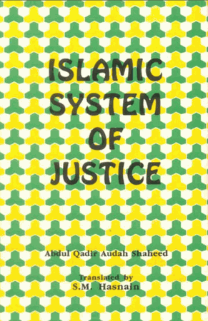 Islamic System of Justice