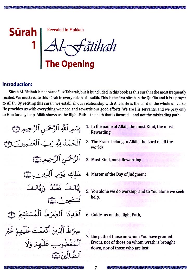 juz-tabarak-part-29-of-the-qur-an-color-coded-text-translation