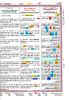 Kaba Cover Holy Quran Color Coded with Roman English Transliteration : Color Coded Tajweed Rules, Transliteration, Arabic Text and English Translation by Abdullah Yusuf Ali (M. Abdul Haleem Eliyasee Transliteration)