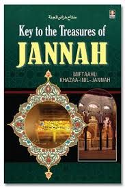 Key to The Treasures of Jannah HB Miftaahu Khazaa-inil-Jannah