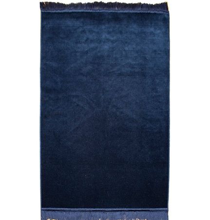 Light Blue Wide Double Plush Prayer Rug (Twice the Weight of a Normal Prayer Rug) 2.5 pounds - Good for Hard Surfaces 31" x 47" (Different Solid Colors Available)