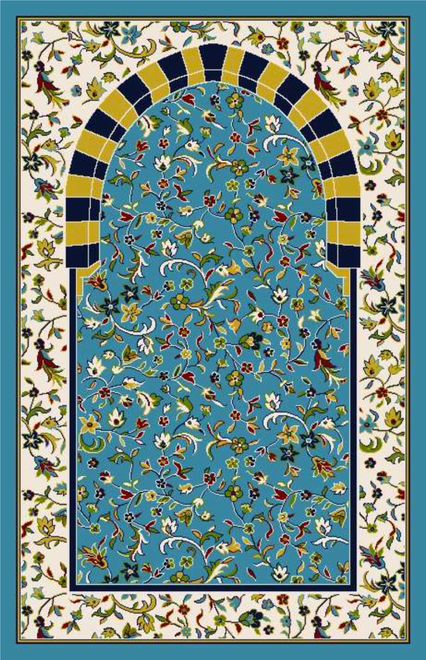 Limited Edition Madinah Rawdah Arch Prayer Rug (Designed in Madinah ...