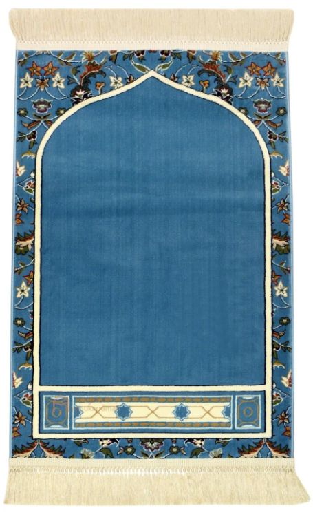 Limited Edition Makkah Imam Prayer Rug (Designed in Madinah with ...