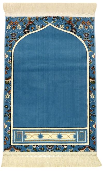 Limited Edition Makkah Imam Prayer Rug (Designed in Madinah with ...