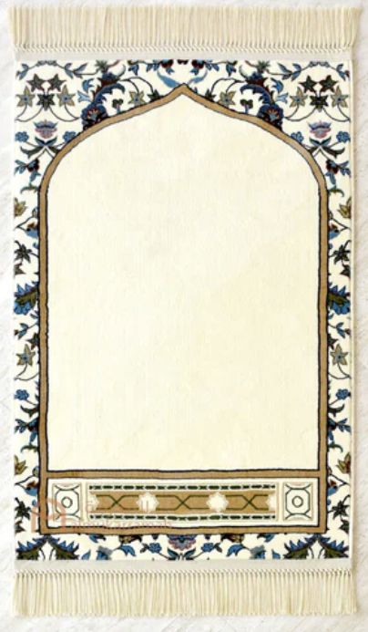 Limited Edition Makkah Imam Prayer Rug (Designed in Madinah with ...