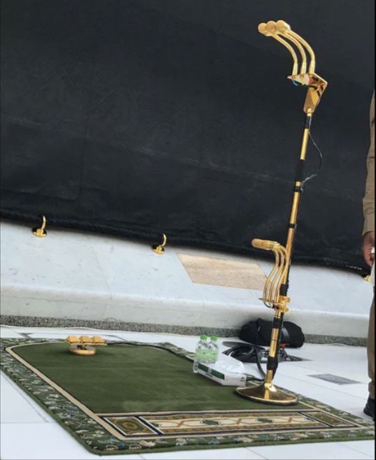 Limited Edition Makkah Imam Prayer Rug (Designed in Madinah with