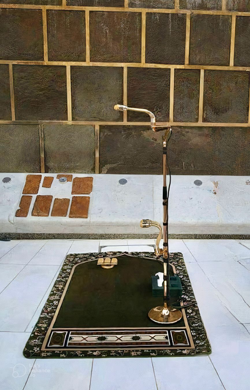 Limited Edition Makkah Imam Prayer Rug (Designed in Madinah with ...