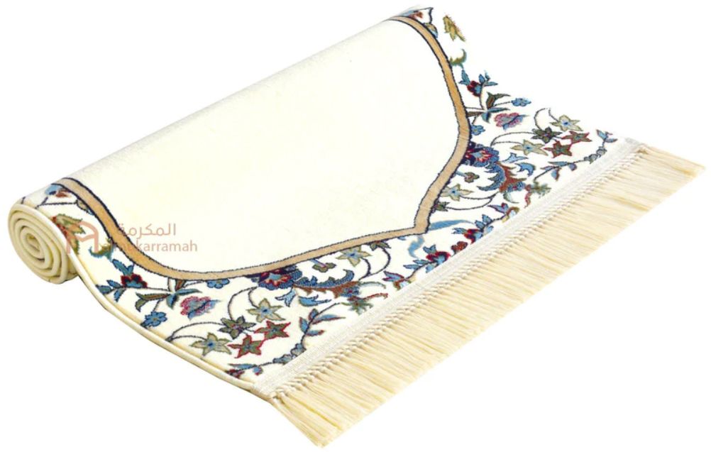 Limited Edition Makkah Imam Prayer Rug (Designed in Madinah with ...