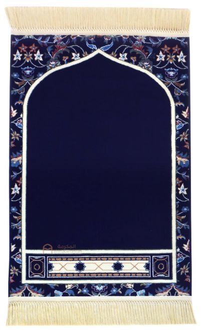 Limited Edition Makkah Imam Prayer Rug (Designed in Madinah with ...