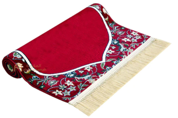 Limited Edition Makkah Imam Prayer Rug (Designed in Madinah with ...
