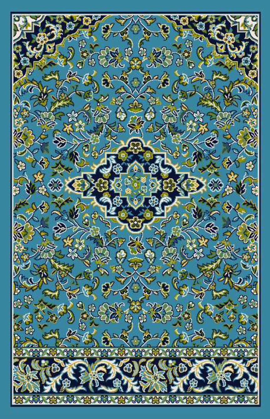 Limited Edition Rawdah al-Sharifah Prayer Rug (Designed in Madinah with ...