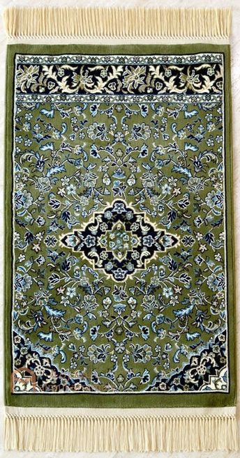 Limited Edition Rawdah al-Sharifah Prayer Rug (Designed in Madinah with ...