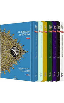 Maqdis Arabic-English Quran (with Word for Word Translation, English Translation, and Arabic in Color Coded Tajweed)