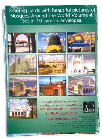 Mosques Around the World 4th Edition Eid Mubarak Greeting Cards Set of 10 Cards with Envelopes