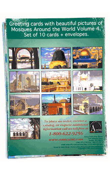 Mosques Around the World 4th Edition Eid Mubarak Greeting Cards Set of 10 Cards with Envelopes