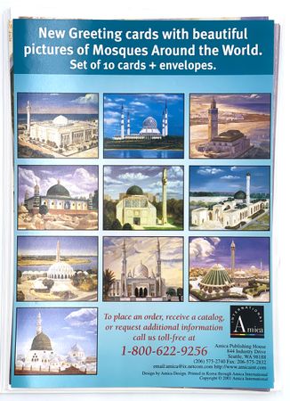 Mosques Around the World 6th Edition : 10 Cards and Envelopes