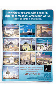 Mosques Around the World 6th Edition : 10 Cards and Envelopes