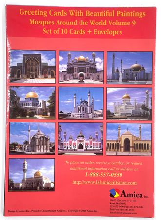 Mosques Around the World Eid Mubarak 9th Edition : 10 Cards and Envelopes