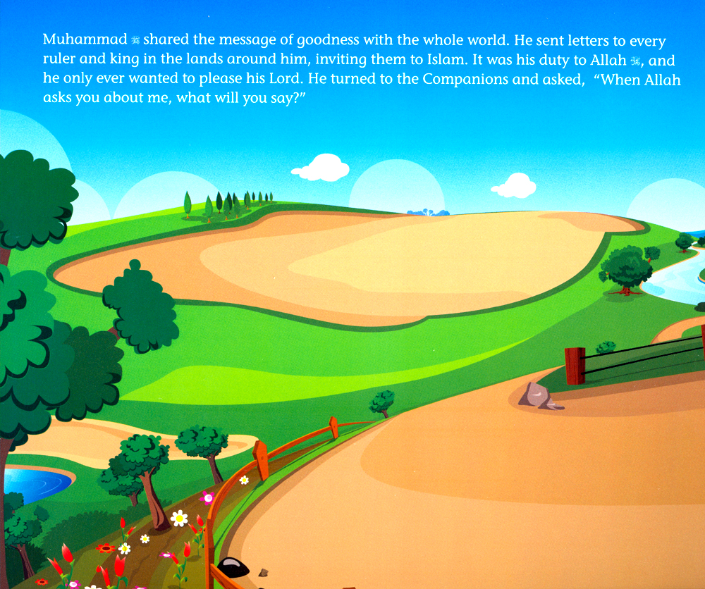 My Prophet Muhammad (sws) Padded Deluxe Hardcover (Yasmin Mussa and ...