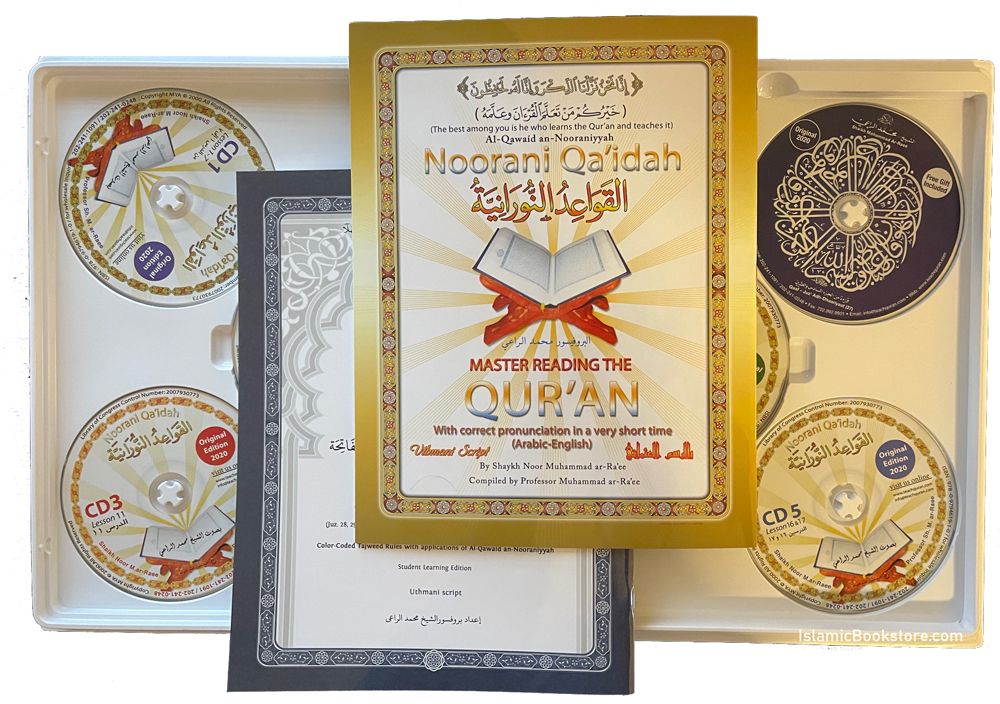 Noorani Qa'idah Book with CDs Master Reading the Qur'an with Correct