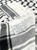 Palestinian Black and White Kufiya (Made in Palestine)